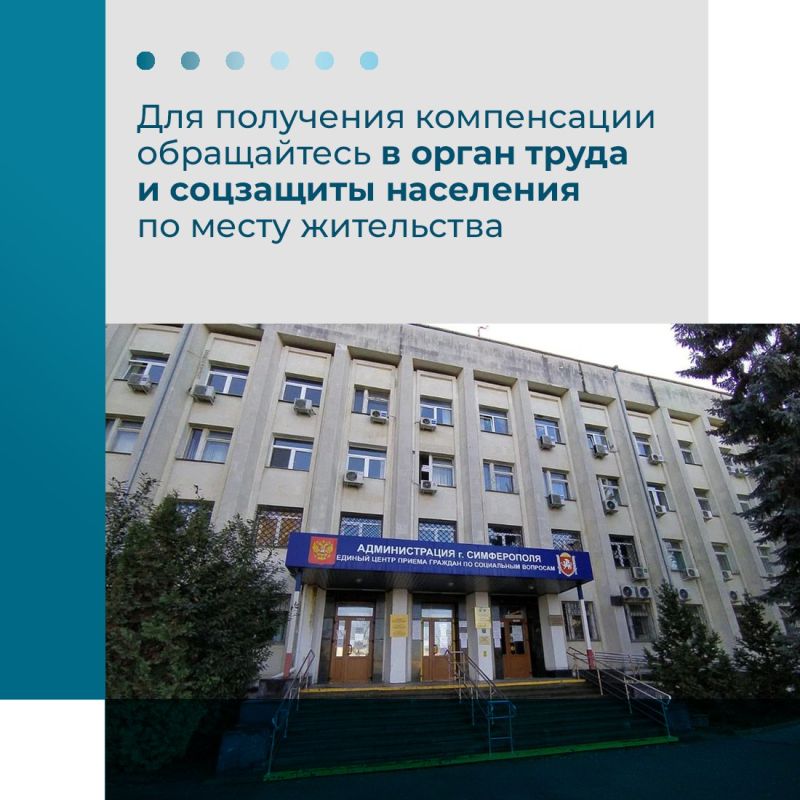 � ����� �������� ���������� ������������� ������������ ��������������� �������� � ������� �� 100 ����� ������ �� ������������ ������������ � ���������� ����� �� ����������� ����� � ������� �����