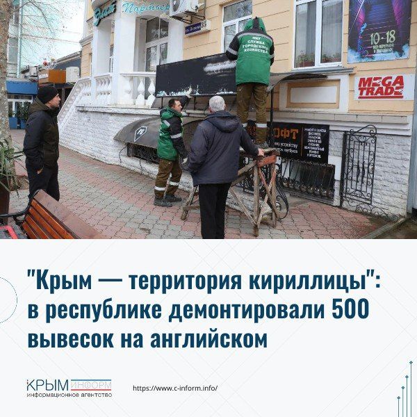 ���� - ���������� ���������