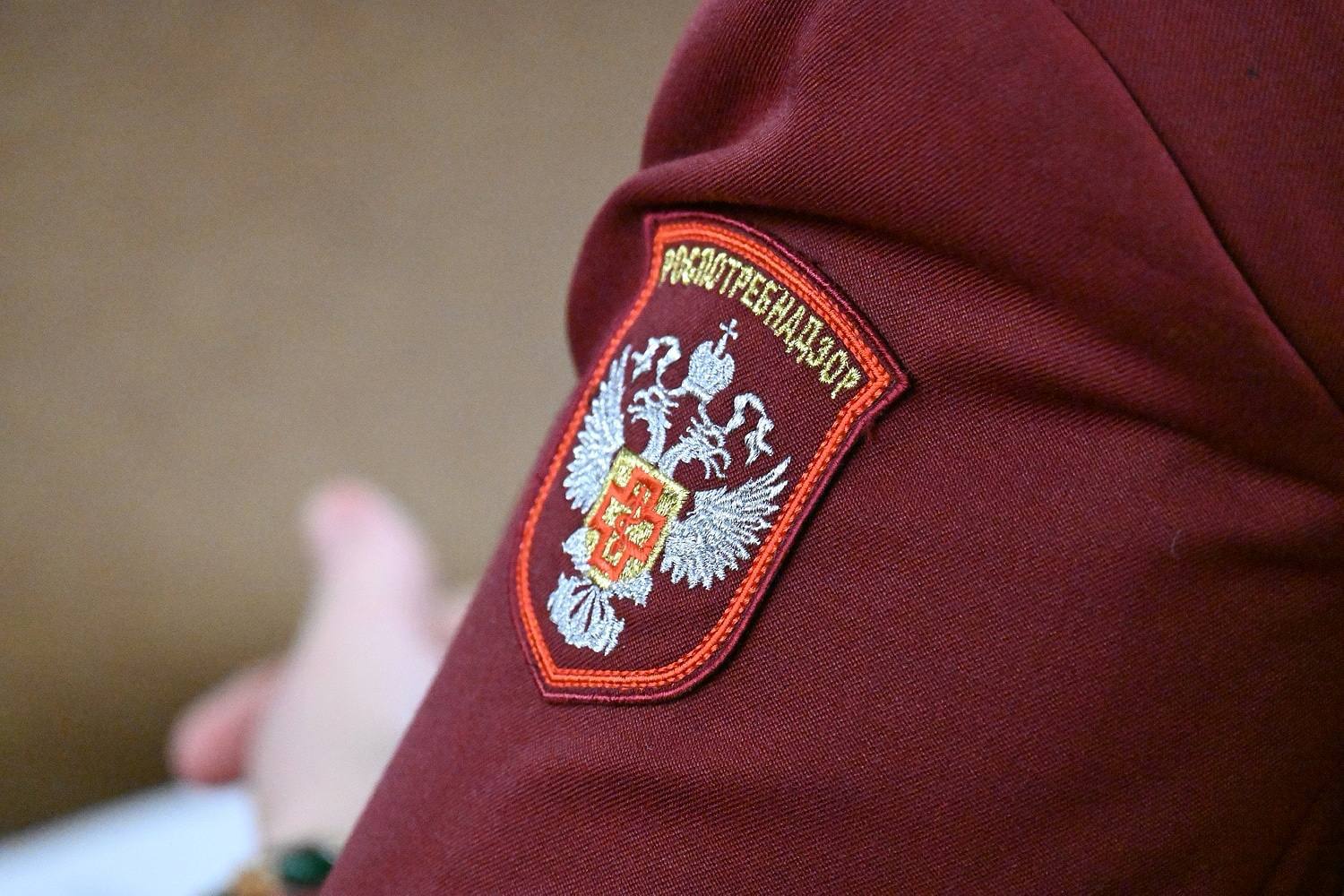 Владимир Немцев: В Симферополе состоялось заседание коллегии Межрегионального управления Роспотребнадзора по Республике Крым и городу Севастополю Владимир Немцев: В Симферополе состоялось заседание коллегии Межрегионального управления Роспотребнадзора по Республике Крым и городу Севастополю