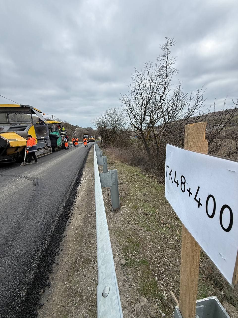 В Крыму стартовал ремонт дороги Алушта-Судак-Феодосия В Крыму стартовал ремонт дороги Алушта-Судак-Феодосия