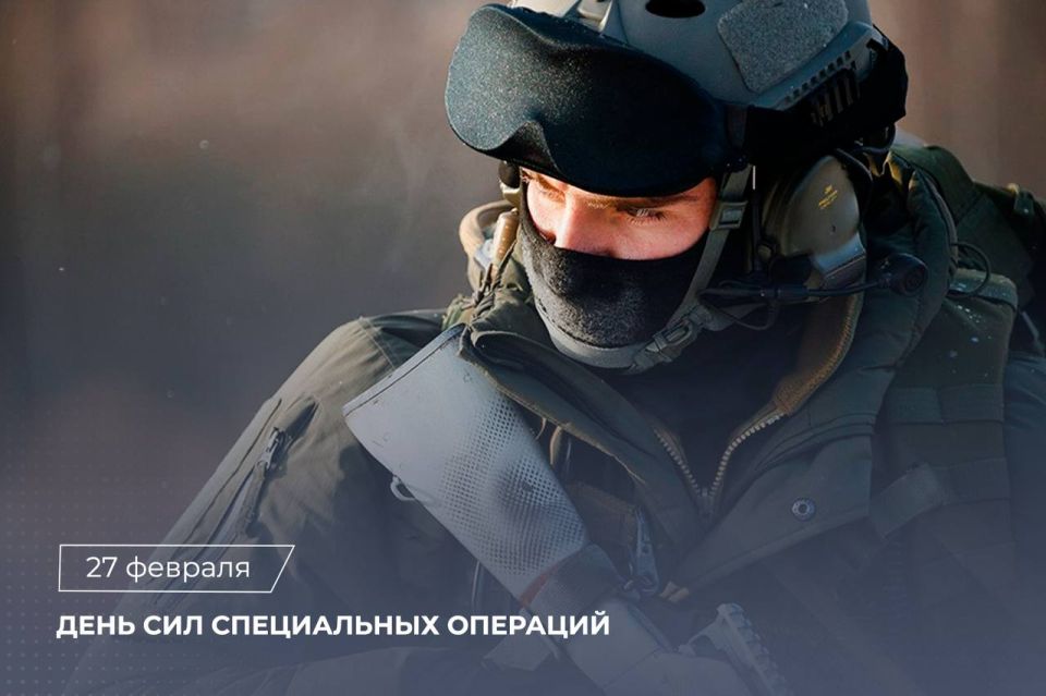 ��������� ��������: 27 ������� � ���� ��� ����������� ��������