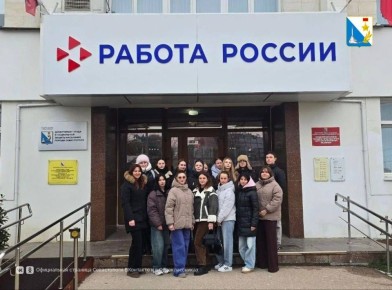 Студентам севастопольского педагогического колледжа помогают начать карьеру успешно