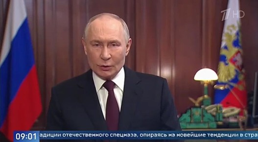 В России отмечают День Сил специальных операций