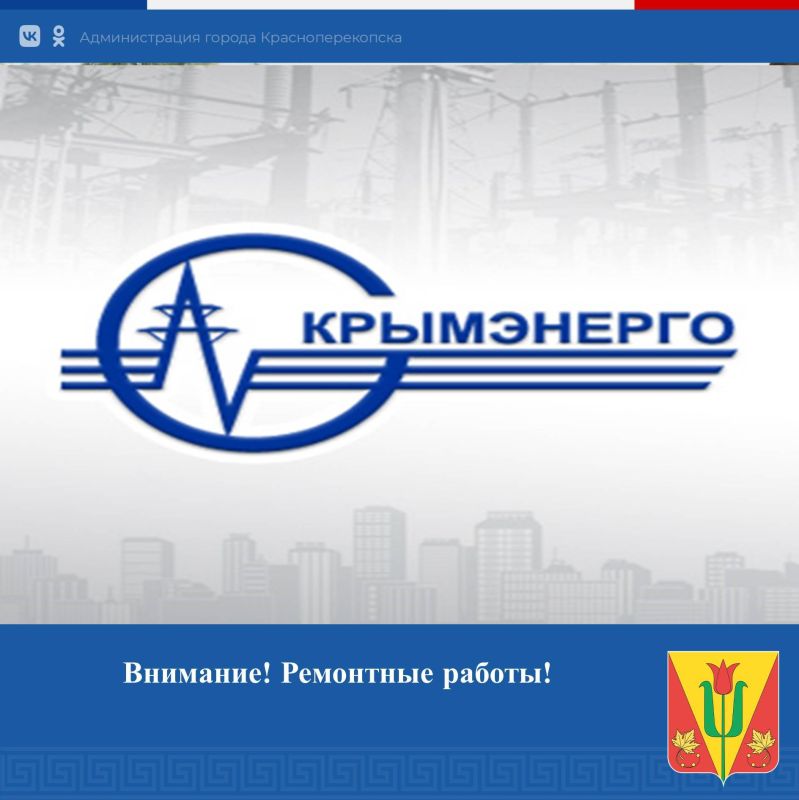 �� ��������� ��� �� "����������" 27.02.2026 �. � 11.00 �� 17.00 ����� � ����� � ���������� �������� �� ����� ����� ��������� ���������������� ������� �.��������������� �� ������� : ��. ���������� �.�.16/19, �.14; ���������...