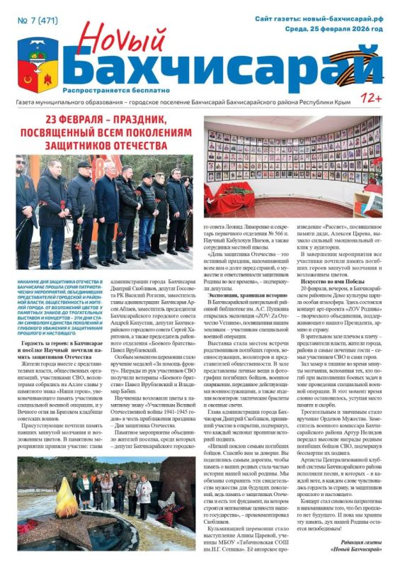 ������ �������� ������ ����� �������� ����� �����