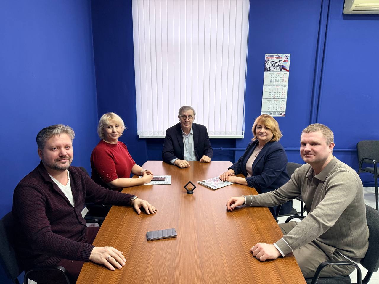 В Общественной палате Крыма обсудили цифровую повестку 2026 года