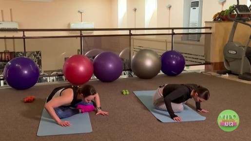 Утро будет веселее, если начать его с зарядки