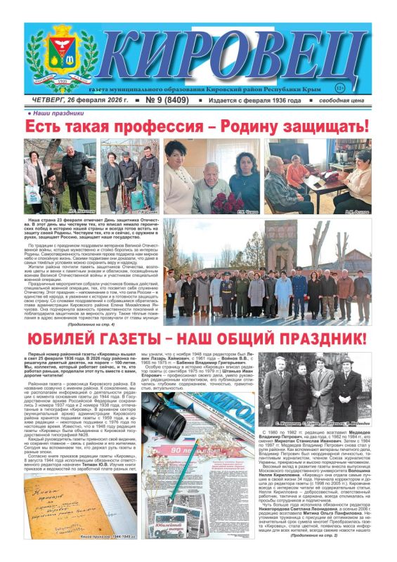 ������ �������� ������ ����� �������� ����� �����