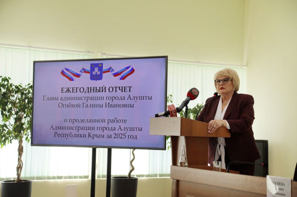 ������ ������: ����������� ����� � ����� ������ � ������������ ������������� ������ �� 2025 ��� �� ������ ������������ ���������� ������