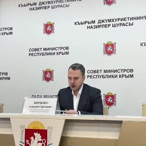 Алексей Зинченко: 8 апреля по всей республике пройдет Всекрымское тестирование по истории Крымской наступательной операции 1944 года