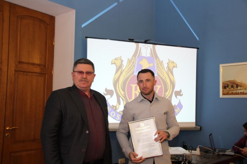 ������� �������������, ������������� � ���������� �������� � ������������ ������ �����