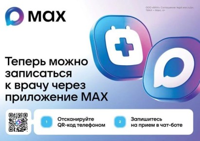 � ����� ������ � ����� �������� ����� ���