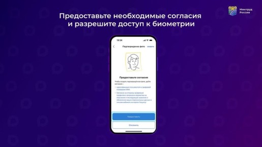 ����������� ����� �� ������ ����� � ������������ ���