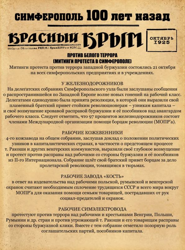 ������ ���������: ������� ����� ������� ������������ 100 ��� �����