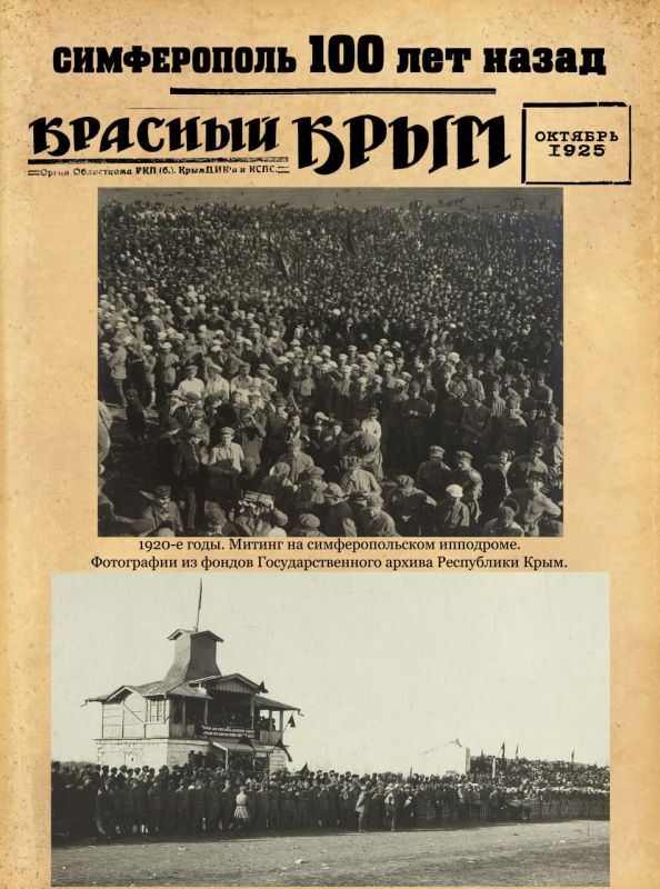 ������ ���������: ������� ����� ������� ������������ 100 ��� �����