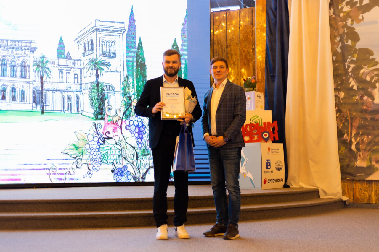 Прогулки по Алупке, Чуфут-Кале и Сакам: названы победители Конкурса авторских экскурсий по Крыму Прогулки по Алупке, Чуфут-Кале и Сакам: названы победители Конкурса авторских экскурсий по Крыму