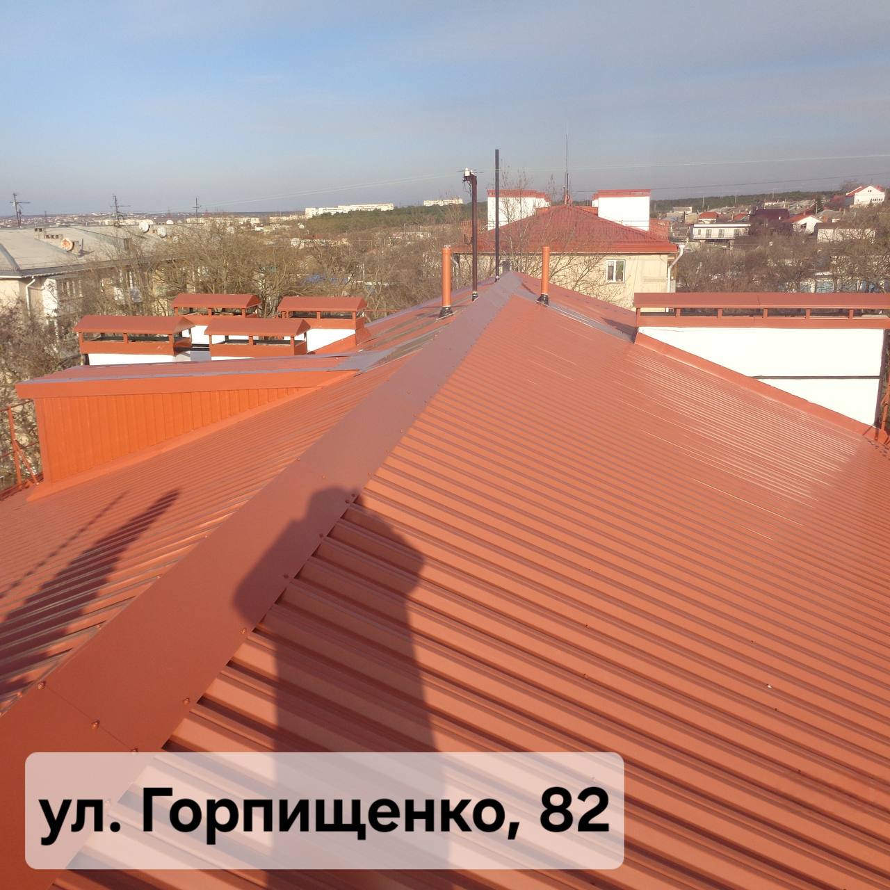 Михаил Развожаев: Капитально ремонтируем севастопольские крыши: 18 домов уже с новыми кровлями Михаил Развожаев: Капитально ремонтируем севастопольские крыши: 18 домов уже с новыми кровлями