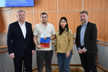 27 ������� � ������������� ������ �������� ���������� �������� ������� � �������� �������� ������������