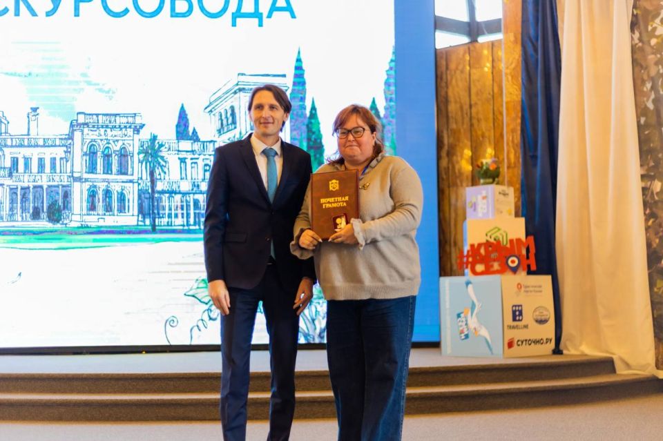 ������ ������: ����������� ��������������� ��������-����� �����. ����� - 2026�