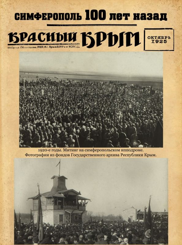 ������ ���������: ������� ����� ������� ������������ 100 ��� �����