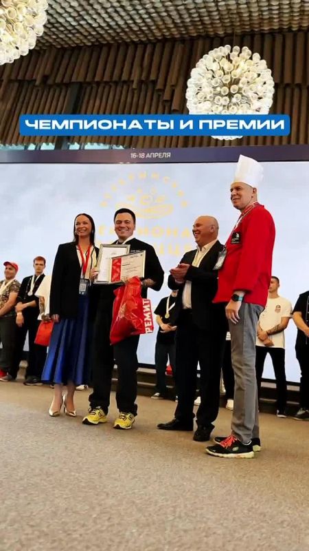 � ����� ������� XV ��������� ������������� �������� �����������������