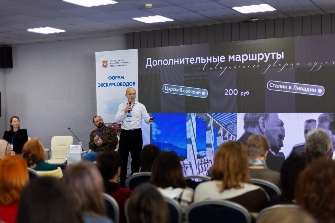 Какие новинки ждут туристов в Крыму: живой лабиринт, коллекция из тысячи сортов роз, археологические экскурсии Какие новинки ждут туристов в Крыму: живой лабиринт, коллекция из тысячи сортов роз, археологические экскурсии