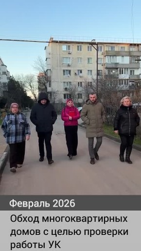 Александр Юрьев: Подходит к завершению февраль