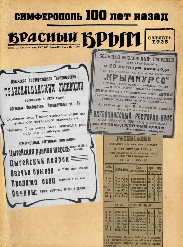 ������ ���������: ������� ����� ������� ������������ 100 ��� �����