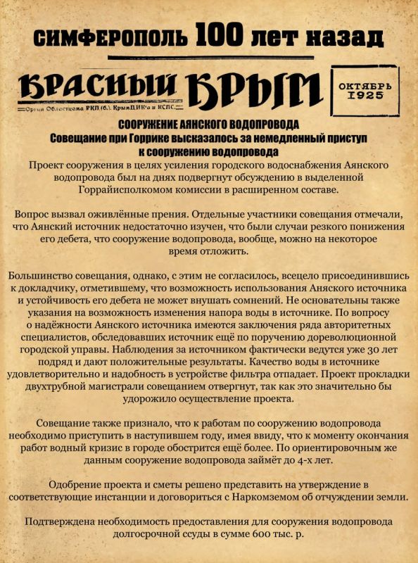 ������ ���������: ������� ����� ������� ������������ 100 ��� �����