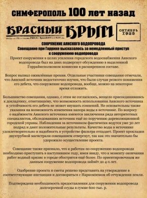 ������ ���������: ������� ����� ������� ������������ 100 ��� �����