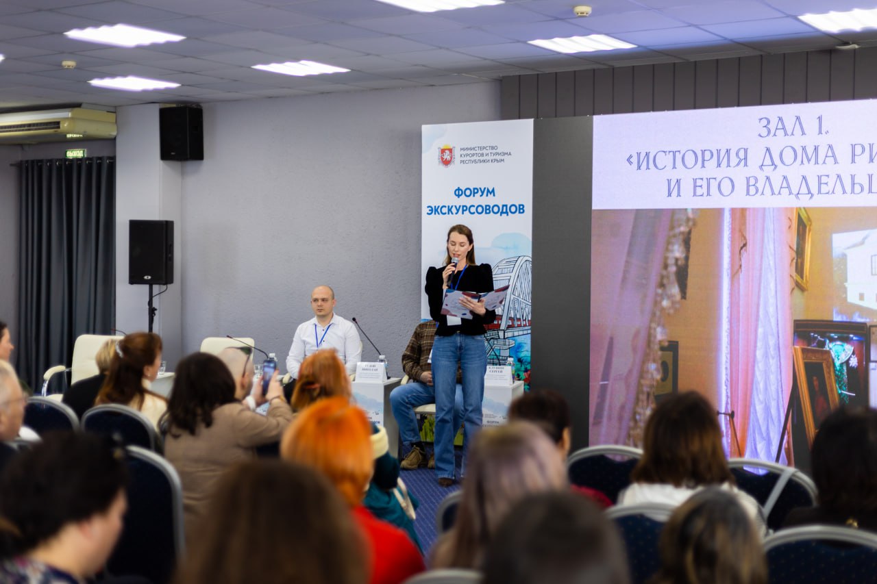 Какие новинки ждут туристов в Крыму: живой лабиринт, коллекция из тысячи сортов роз, археологические экскурсии Какие новинки ждут туристов в Крыму: живой лабиринт, коллекция из тысячи сортов роз, археологические экскурсии