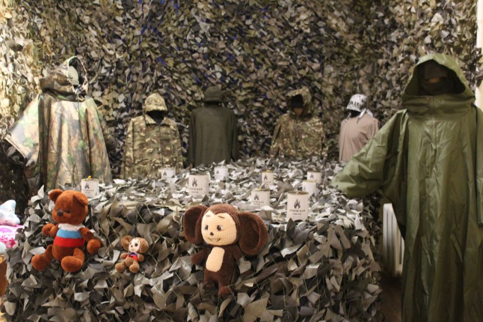 �������� ��������� ����� ��λ