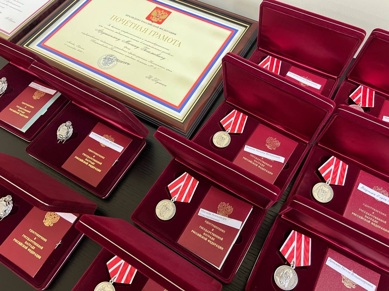 Медики Камчатки получили награды за героизм во время сильнейшего землетрясения Медики Камчатки получили награды за героизм во время сильнейшего землетрясения