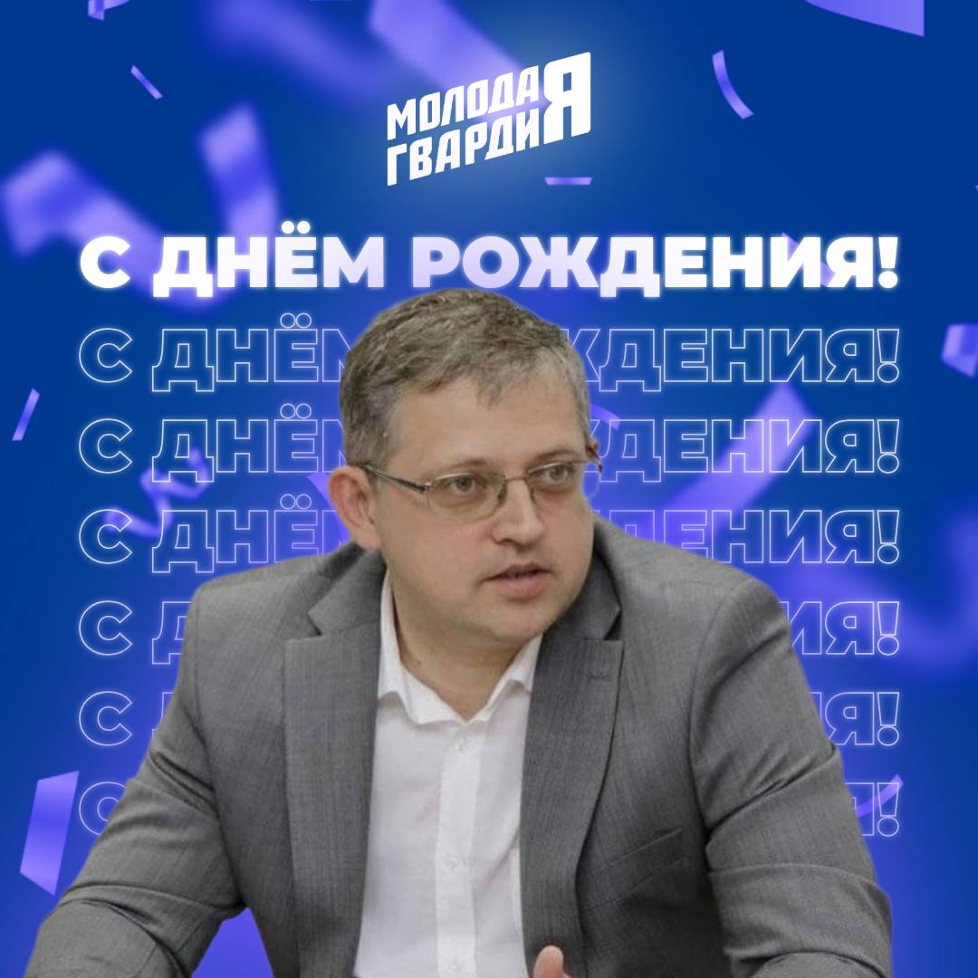 В первый день весны — особенный повод для тёплых слов и искренних пожеланий