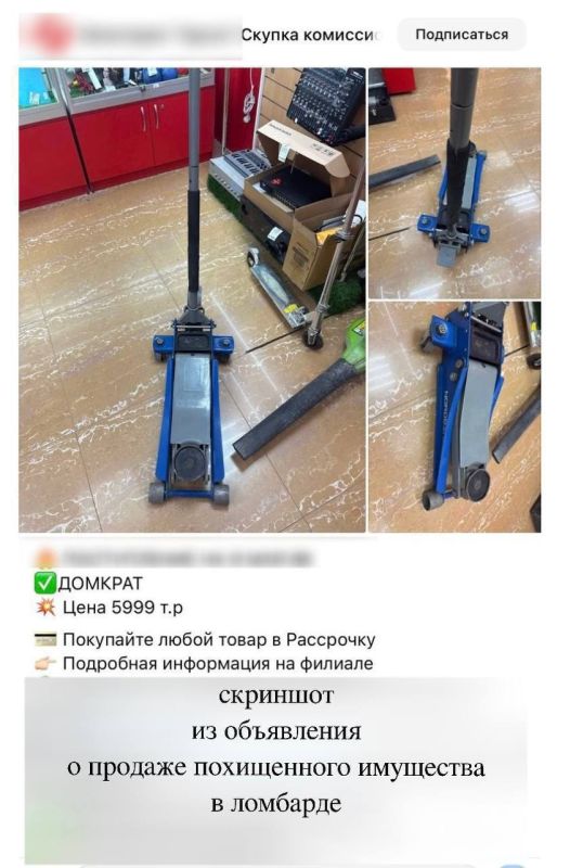 � ��������� �������� �������� ���, ���������� ������������