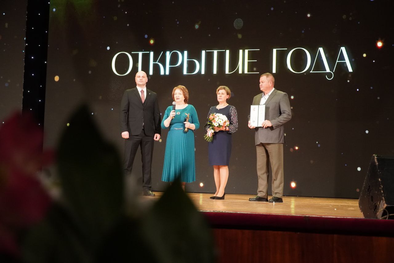 Традиционно, в конце февраля, чествовали лауреатов конкурса «Золотой грифон», тех, кто своим упорным ежедневным трудом вносит вклад в летопись города-героя Керчи Традиционно, в конце февраля, чествовали лауреатов конкурса «Золотой грифон», тех, кто своим упорным ежедневным трудом вносит вклад в летопись города-героя Керчи