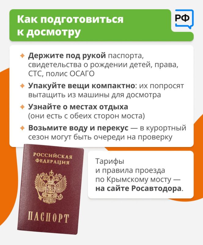 ����������� ������� ����-��, ����� ����������� ������ � ����������� ������� ��-����� ���� ��� � �����