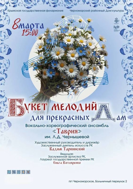 ����� ������� ��� ����������