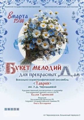 ����� ������� ��� ����������