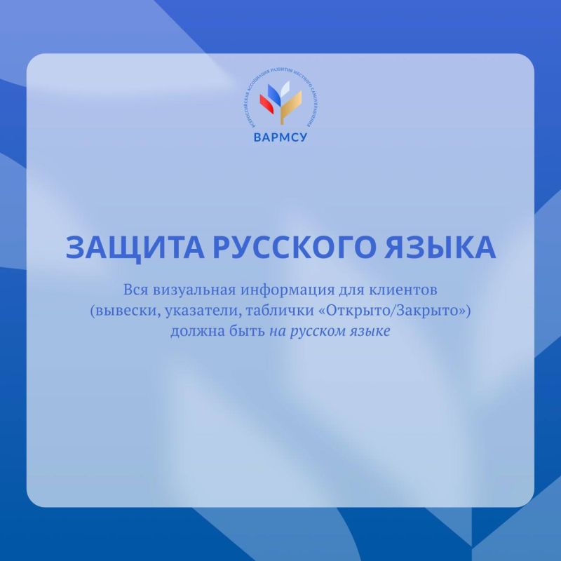 ����� ������: ������������, ����� ��������� � ���������������� �������� � ���� � 1 ����� 2026 ����