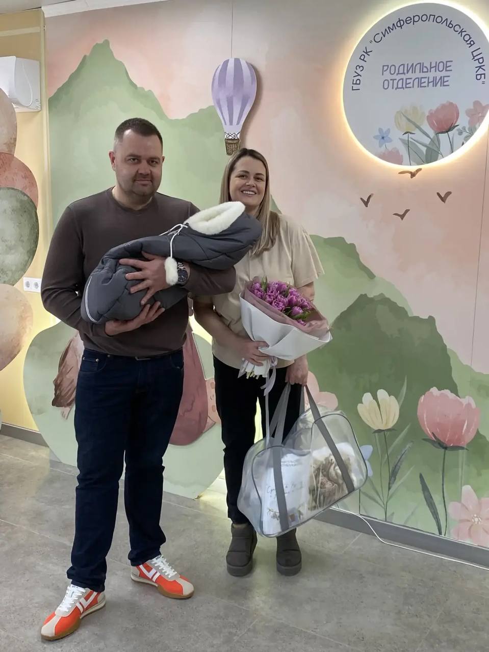 В Крыму стартовала акция «Подарок новорожденному. Сделано в Крыму, с заботой о тебе» В Крыму стартовала акция «Подарок новорожденному. Сделано в Крыму, с заботой о тебе»