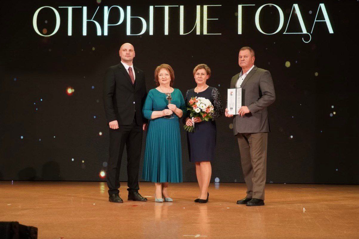 Традиционно, в конце февраля, чествовали лауреатов конкурса «Золотой грифон», тех, кто своим упорным ежедневным трудом вносит вклад в летопись города-героя Керчи