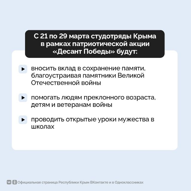 ����� ����� ���������� �������� � ����� � ���� ����