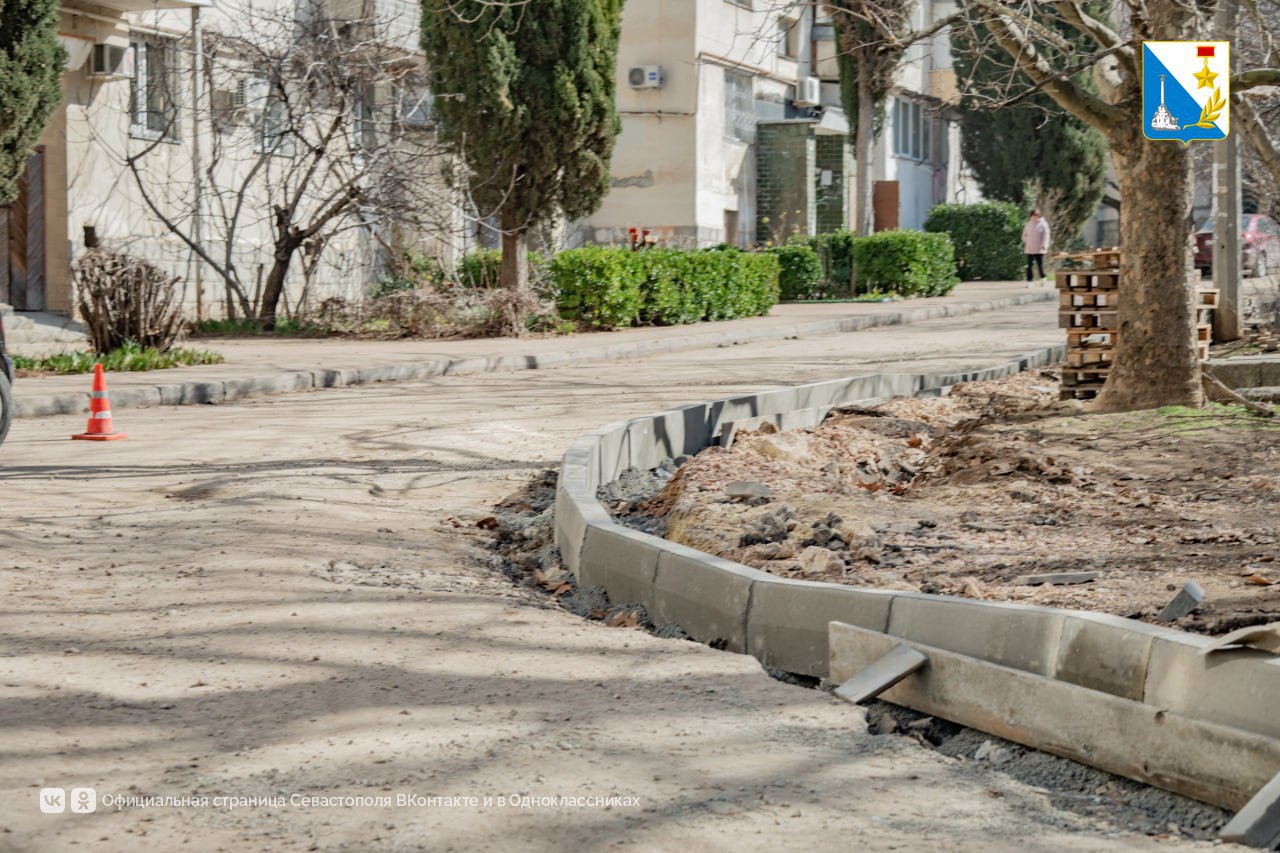 Во дворе на улице Генерала Лебедя начался ремонт внутриквартальных дорог и тротуаров Во дворе на улице Генерала Лебедя начался ремонт внутриквартальных дорог и тротуаров