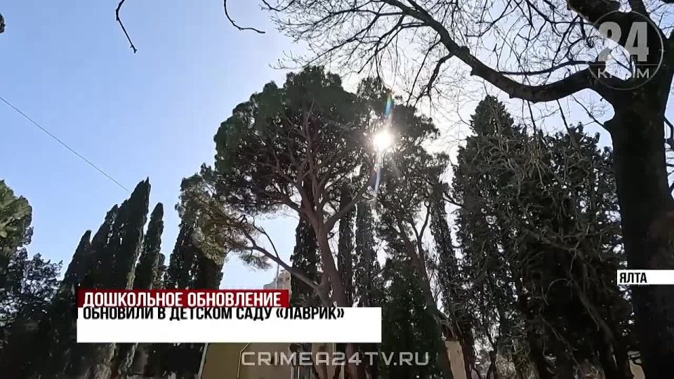 ����� ������� ���������, ����������� ������, ����-�������