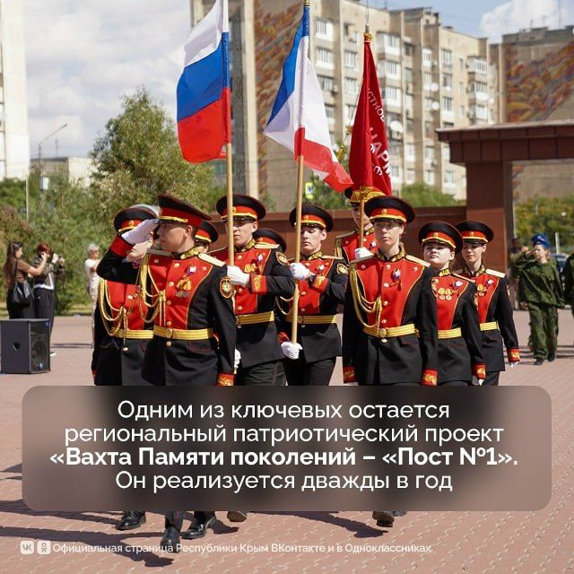 ����� ����� ���������� �������� � ����� � ���� ����