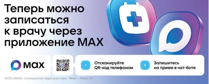 ���� ���������: ������� ������!. � ����� ���������� �� ���� � ����� ����� ����� ������������ ���������� ��� � ������� ���-����