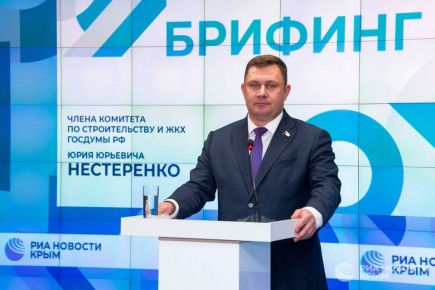 Более 1000 законопроектов рассмотрят в рамках весенней парламентской сессии