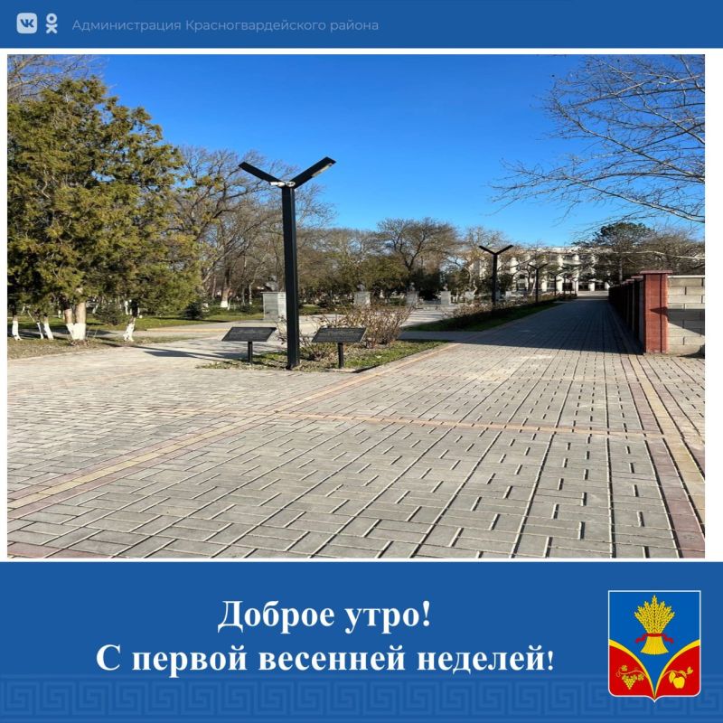 ������� ��������: ������ ����!. ���� ����� � ������� ��������!