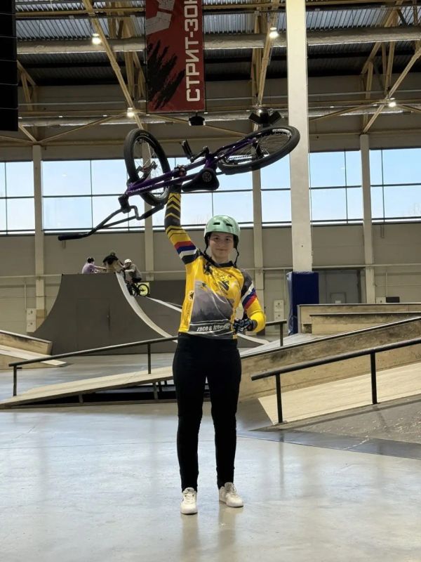 ����������� �� ����� ��������� ���������� ������ �� ����� ����� ������ �� BMX-���������